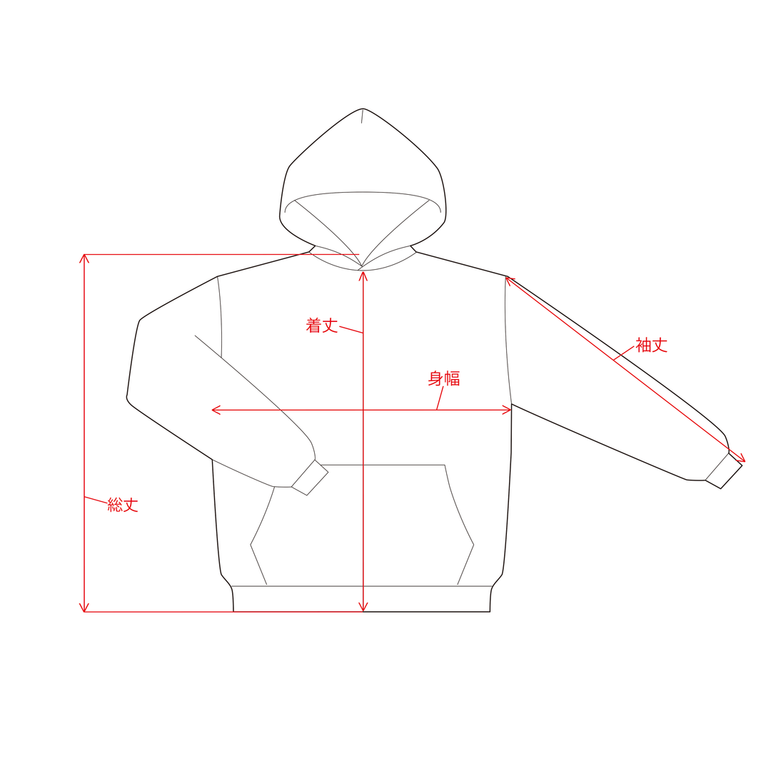 Pine tree pattern hoodie 
