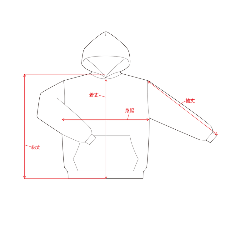 Pine tree pattern hoodie 
