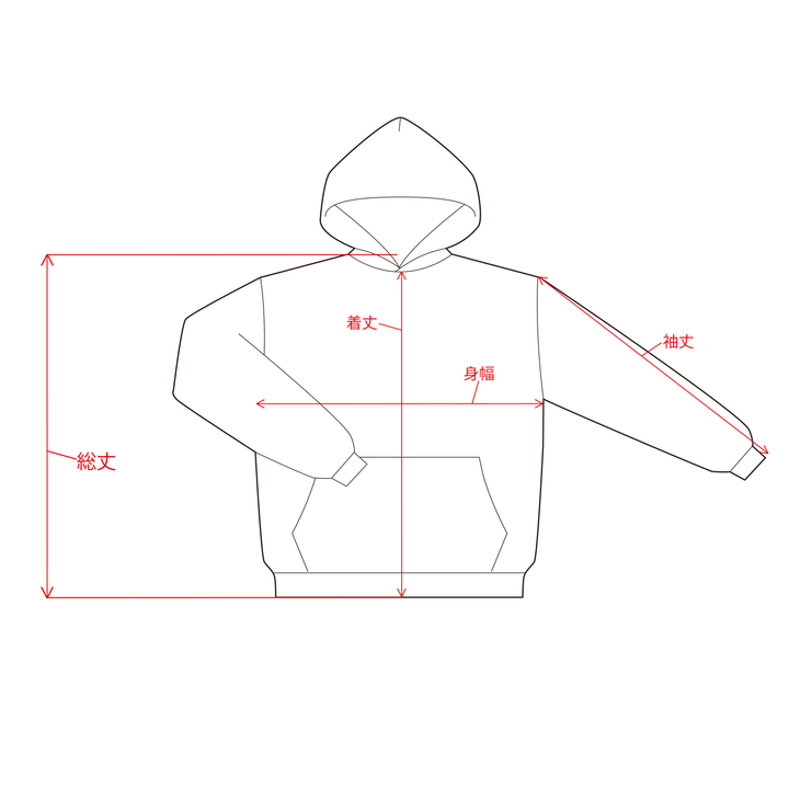 Pine tree pattern hoodie 