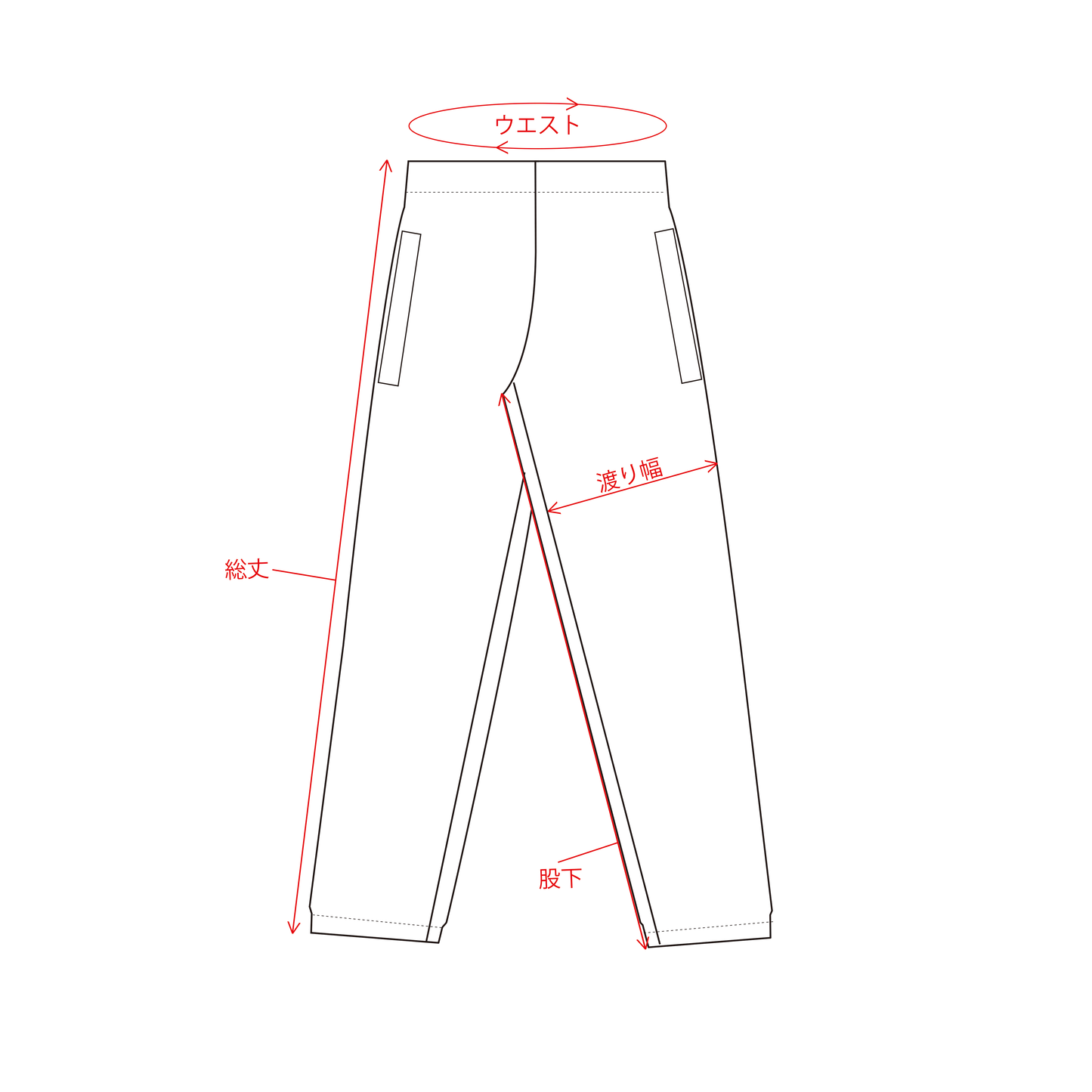 CPD SPRAYING LOVE STITCH PANTS / Red