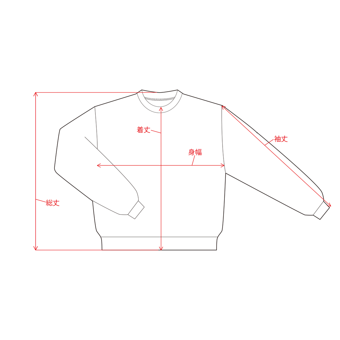 Mr.Shirai Coin SWEAT / Black