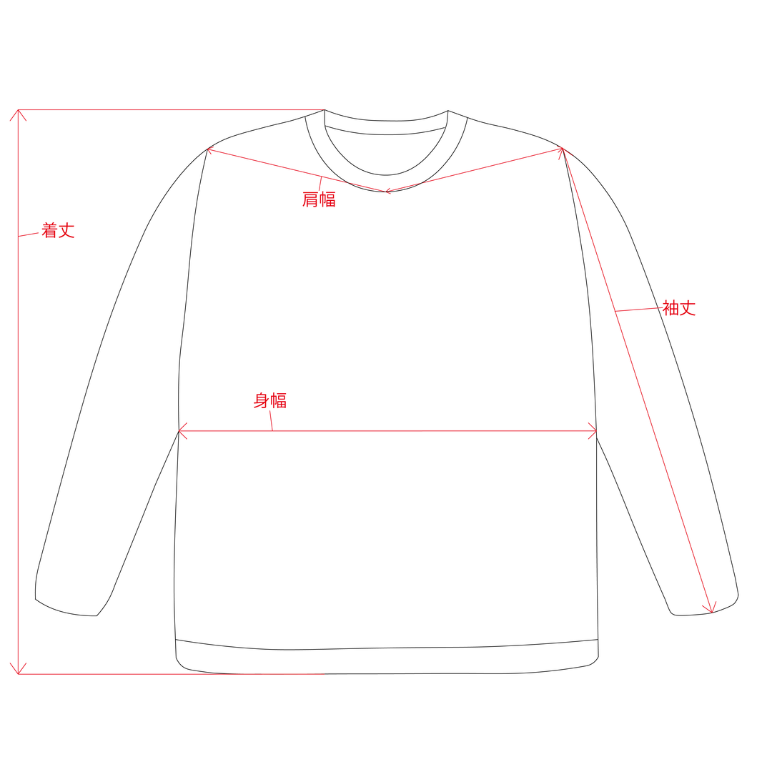 【KIDS】 Shirai KIDS Sweat Trainer / Navy