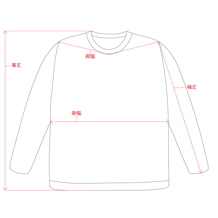 【KIDS】 Shirai KIDS Sweat Trainer / Navy